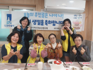 호매실동 지역사회보장협의체, 취약계층 생일축하 사업 추진