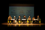 능실종합사회복지관에서 주최한 10주년 기념행사 투게더 포럼 현장 사진입니다.