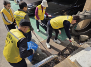 행궁동 새봄맞이 대청소