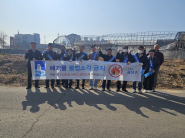 입북동 불법소각 캠페인 실시