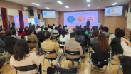 금곡동 대강당에서 AI 특강을 진행하고 있다