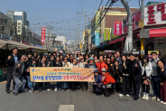 연무시장 앞 단체사진