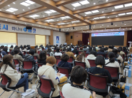 보육교직원 직무 교육