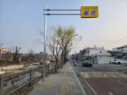 보행환경 개선 후