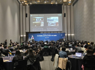 4월 2일, 수원컨벤션센터에서 수원 방문의 해 ‘추진위원회 시민추진단 발대식 및 토론회’가 열렸다.