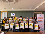 호매실동 건강 특화사업 ‘은빛반짝 실버종이공방’ 진행