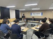 파장동, 민·관 통합사례회의 개최