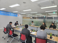 아이파크타운 관계자 회의