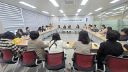 권선구 지역아동센터 시설장 간담회 사진 