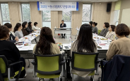 2026년 2분기 수원시 아동복지기관협의체 회의 사진 