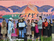 노래교실 수상 사진