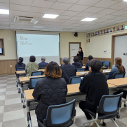 조원1동 지역사회보장협의체, 지역리더 생명지킴이 교육 실시