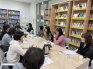 새마을문고 월례회의