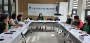 새마을지도자지동부녀회가 '4월 월례회의'를 진행하고 있다.