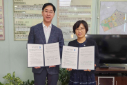 수원시 장안구 정자2동 지역사회보장협의체, (주)아이비티와 업무협약(MOU) 체결