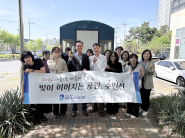 마을리빙랩 세류1동 현장조사 