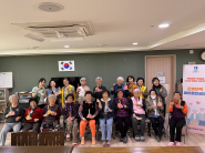 ‘은빛반짝 실버종이공방’ 3회차 진행