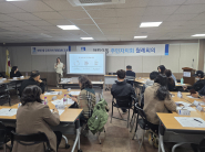 사진) 수원시가 ‘2026년 찾아가는 실습형 주민자치학교’를 운영하고 있다.    