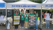 지난 18일, 호매실동 새마을문고는 도서관 주간 기념 호매실도서관 사계-봄 축제에 참여했다.