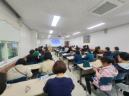 장안구 정자3동 통장협의회 월례회의를 하는 중이다.