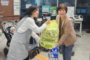 정자3동은 관내 어린이집과 함께 유용생활폐자원을 수거하고, 올바른 생활폐기물 배출 요령 교육을 실시했다.
