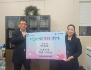 전달사진