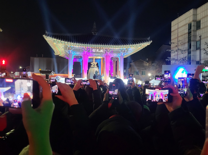 출발! 2026 경축타종...붉은 말의 해가 희망차게 밝았다.  