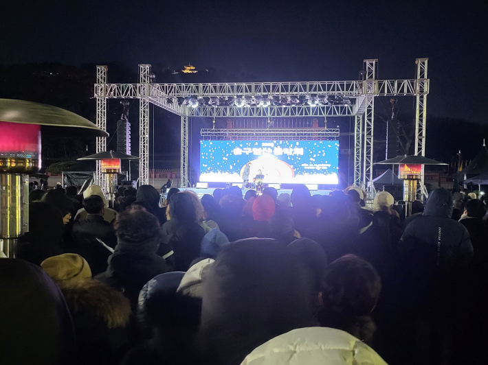 아듀! 2025 제야음악회...힘들고, 아쉬웠던 일들을 훌훌 벗어버렸다. 