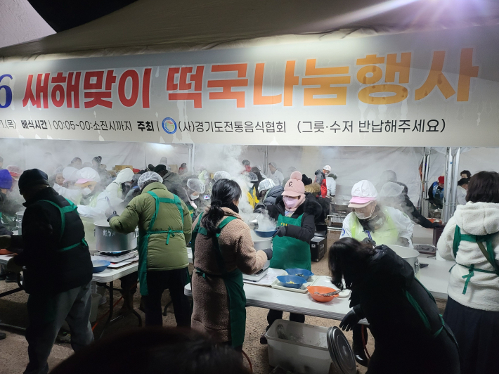 2026년 붉은 말의 해, 올 한해 모두에게 희망이 가득하길 빌어 