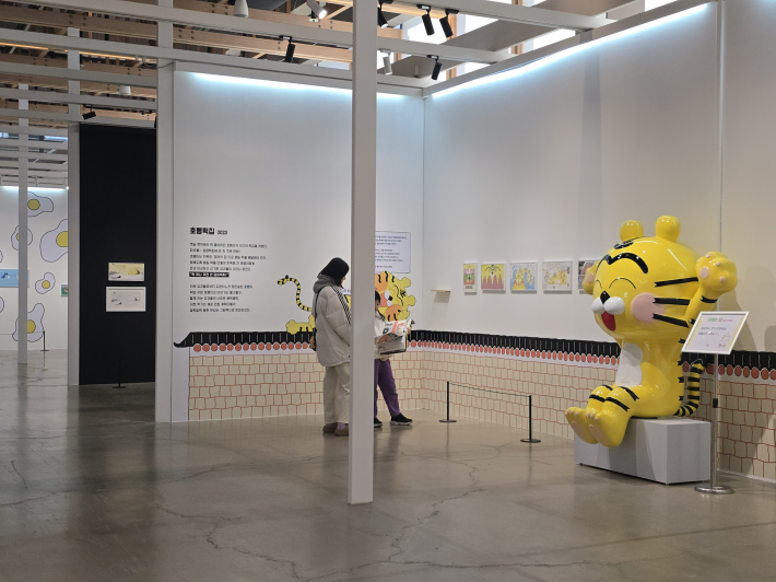 관람객은 실제 그림책 속 세계에 들어온 듯한 경험을 할 수 있다.