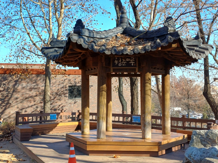 '청춘 마루' 정자 전경
