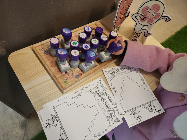 떡 요괴 도장으로 나만의 떡케이크를 꾸며본다