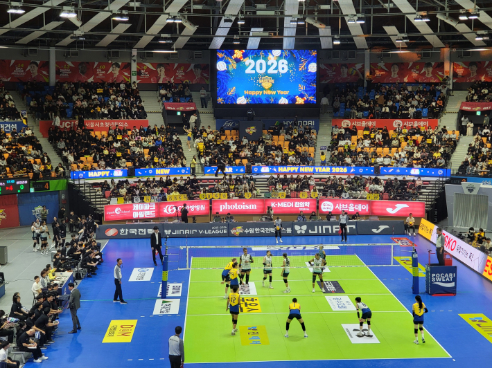 새해 첫 경기가 펼쳐진 수원체육관