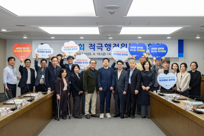 수원시가 유동인구가 많은 곳에 인공지능 카메라를 설치해 다중밀집지역 안전관리를 하고 있다.