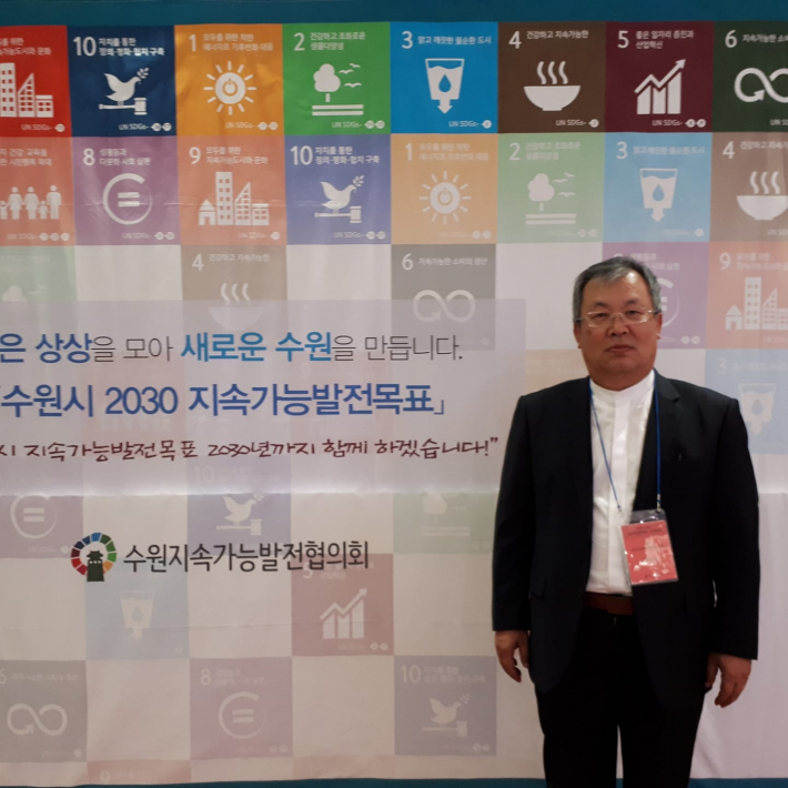 하지넥스는 수원지속가능발전협의회 주관 행사에도 참가했다.