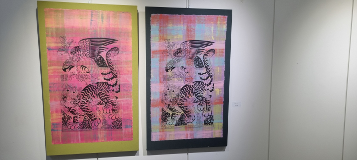 작품명: 패션삼재부적