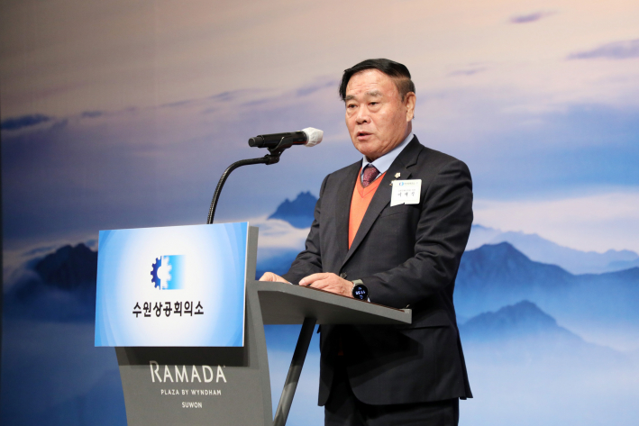 수원특례시의회, 수원상공회의소 신년인사회 참석