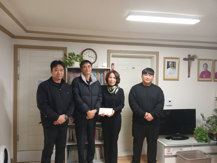 가축위생방역지원본부 경기도본부 후원금 전달식