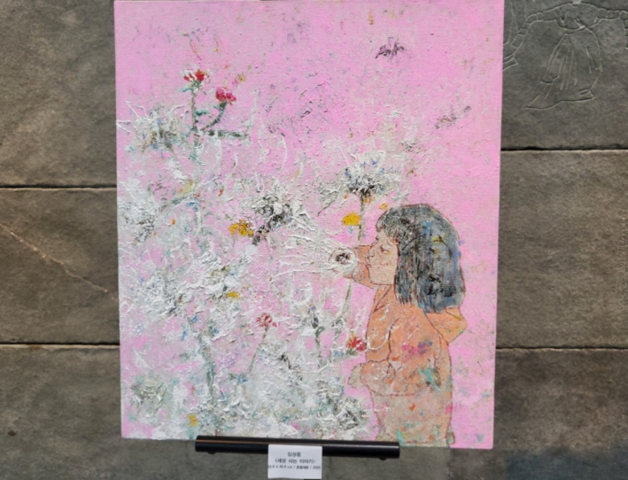 세상 사는 이야기(김상중 作)