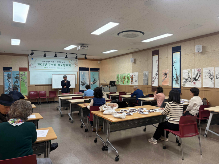 문인화 작품 발표회 전경
