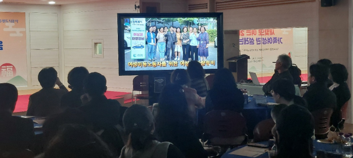 2025년 사업 성과보고 동영상 시청