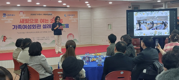 우수 사례 발표 및 공유