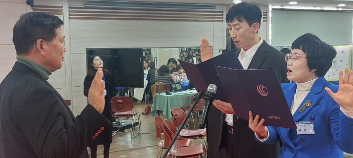 강사 청렴의무 준수 서약