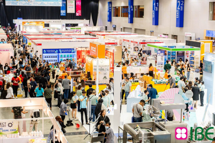 2025 말레이시아 국제 뷰티박람회 전경