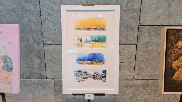 김금아 <사계절>