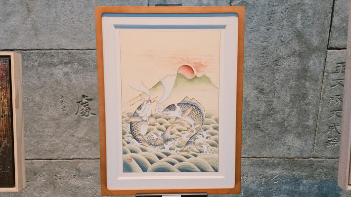 박복순 <약리도>