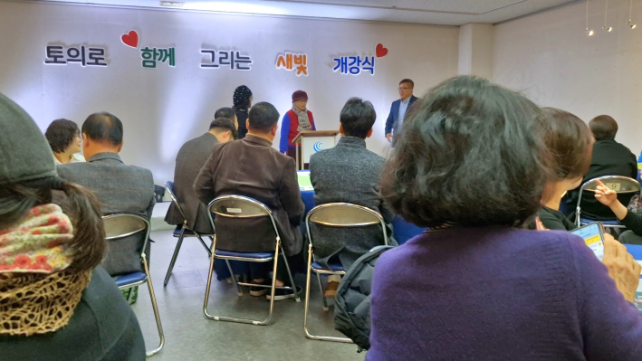 한글배우기 반에서 초 중 고급과정을 거치면서 겪었던것을 말하는 어르신 