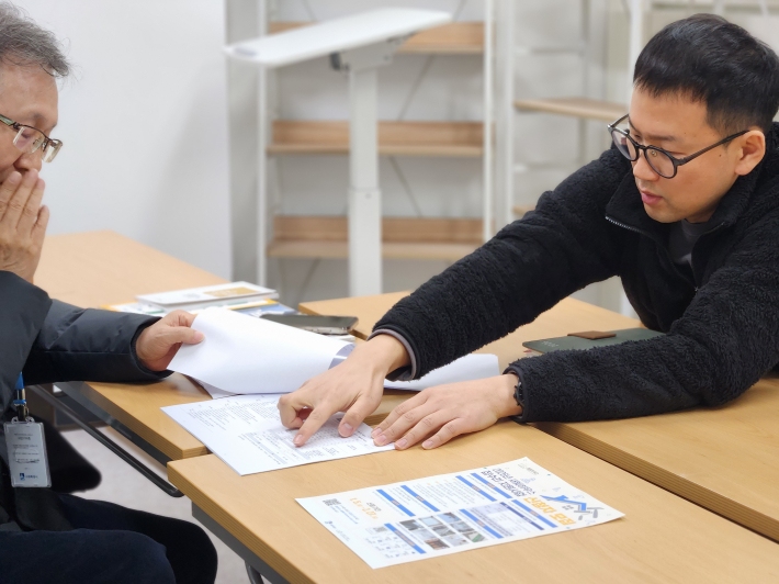 집수리추진 업무를 하는 김재욱 차장이 사업 내용과 기대 효과를 설명하고 있다. 