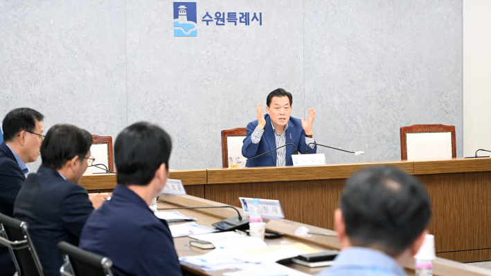 2024.6.11 공영주차장 운영 개선방안 보고회를 수원시장이 주재하고 있다. (사진=수원시포토뱅크)