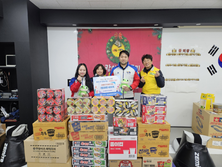 매교동 퍼스트태권도&점핑클럽 (컵)라면 400개 후원